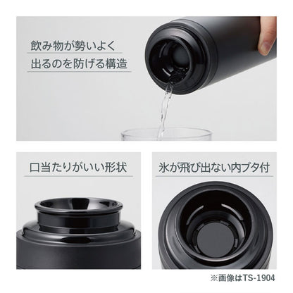 スリムサーモステンレスボトル [全5色] 200ml 保温・保冷 TS-1902