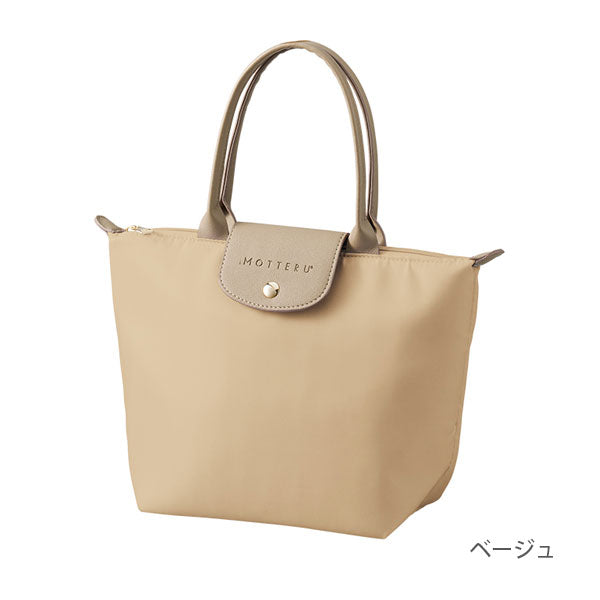 MOTTERU CUSTOMIZE クーラーランチトート [全3色] トレードワークス TR-1419
