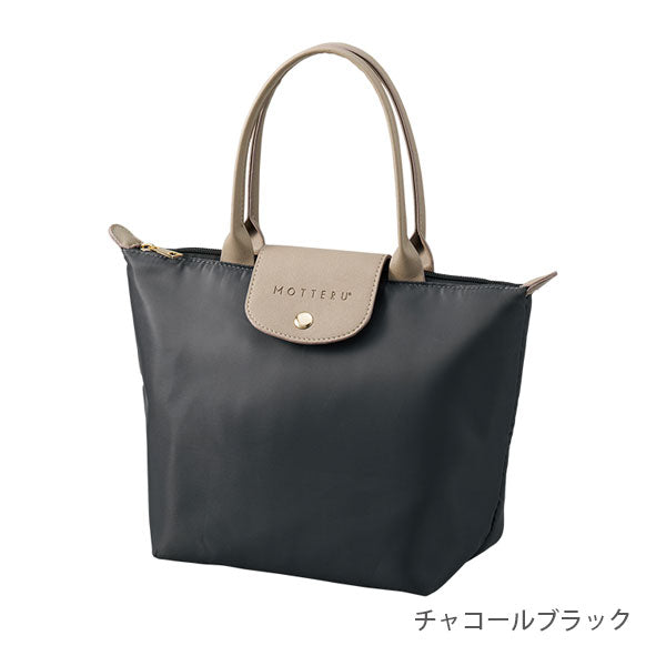 MOTTERU CUSTOMIZE クーラーランチトート [全3色] トレードワークス TR-1419