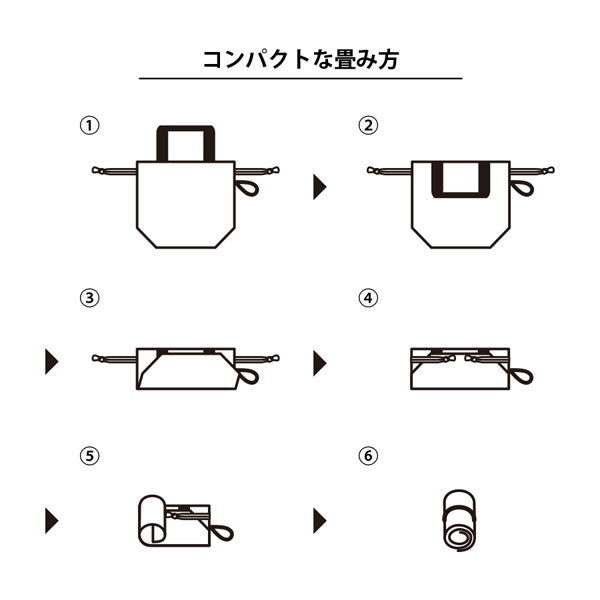 MOTTERU CUSTOMIZE クルリト コンパクトクーラーミニ巾着 [全4色] トレードワークス TP-0082 [M便 1/1]