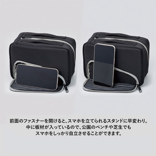 MOTTERU CUSTOMIZE スマホが立てられる クーラーランチポーチ [全2色] TP-0075