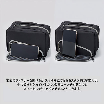 MOTTERU CUSTOMIZE スマホが立てられる クーラーランチポーチ [全2色] トレードワークス TP-0075