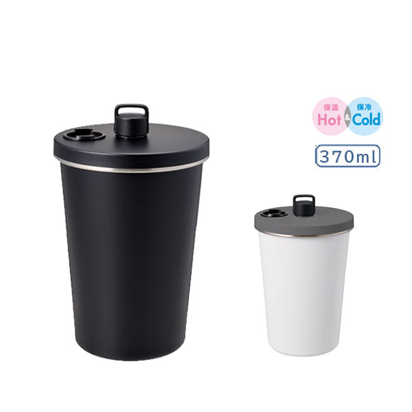 ストロー付ステンレスサーモタンブラー 370ml [全2色] トレードワークス TS-1970-