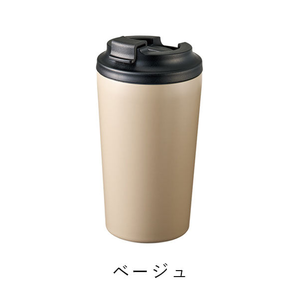 リッド付ステンレスサーモタンブラー 450ml [全5色] トレードワークス TS-1967-