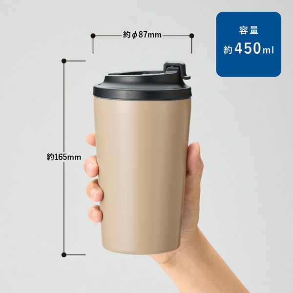 リッド付ステンレスサーモタンブラー 450ml [全5色] トレードワークス TS-1967-