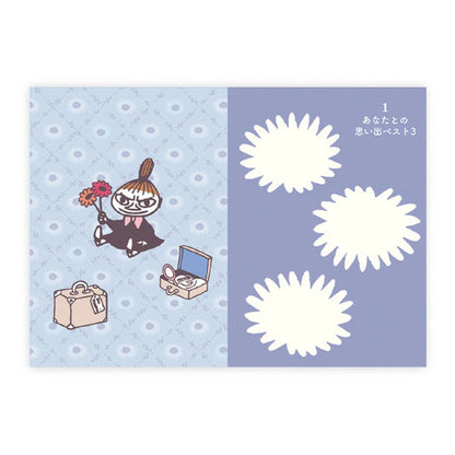 MOOMIN ムーミンメッセージブック [リトルミイ] Happy Birthday 10のあなたのこと 学研ステイフル B10043 [M便 1/4]