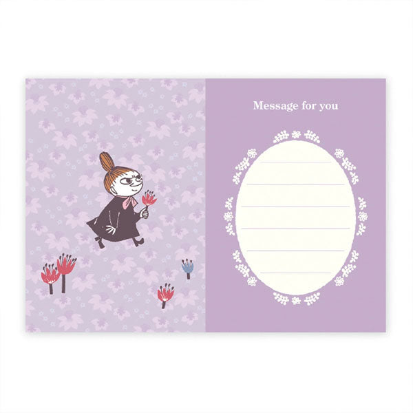 MOOMIN ムーミンメッセージブック [リトルミイ] Happy Birthday 10のあなたのこと 学研ステイフル B10043 [M便 1/4]