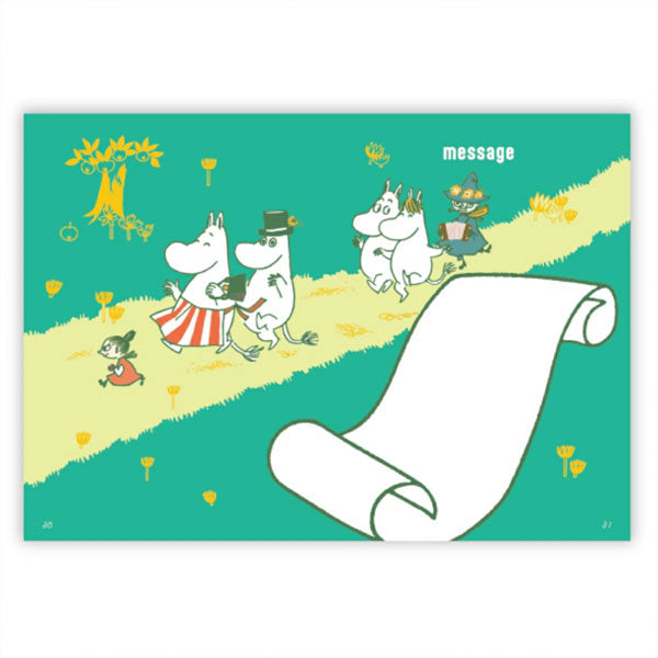 MOOMIN ムーミンEDメッセージブック [カラフル] 10のあなたのこと 学研ステイフル E11001 [M便 1/4]