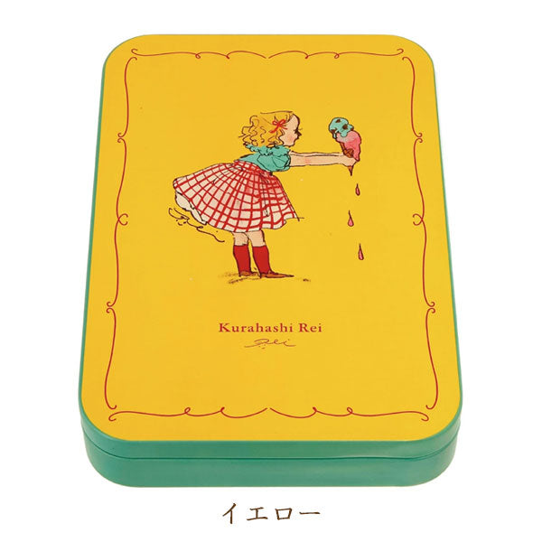 くらはしれい 缶入りポストカード [全4色] 学研ステイフル D09508