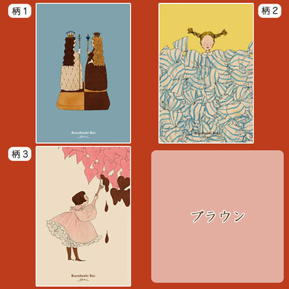 くらはしれい 缶入りポストカード [全4色] 学研ステイフル D09508～09511 [M便 1/1]