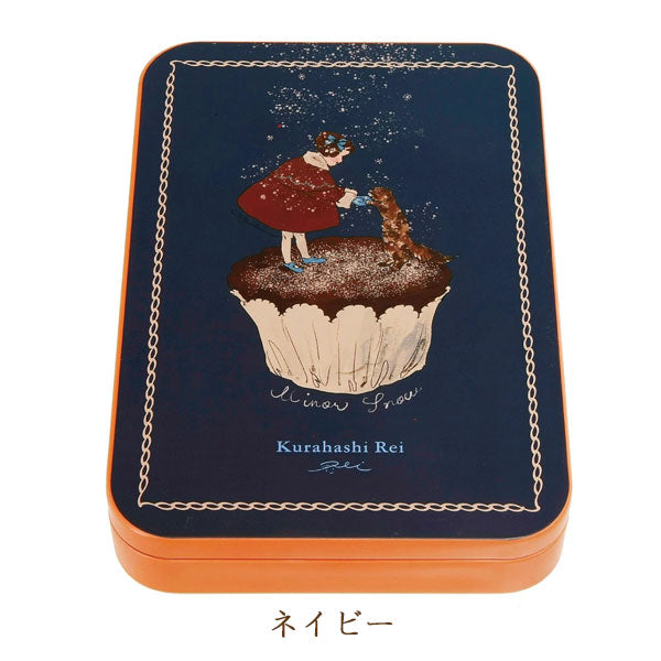 くらはしれい 缶入りポストカード [全4色] 学研ステイフル D09508～09511 [M便 1/1]