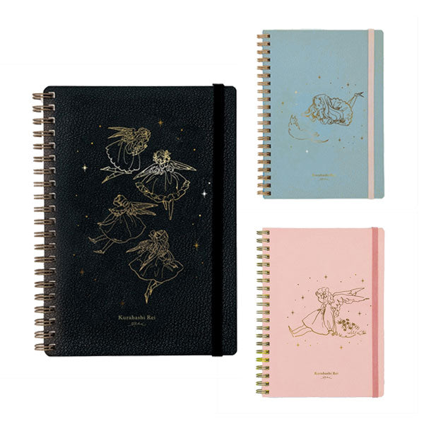 くらはしれい 合皮B6リングノート [全3色] 学研ステイフル D12803-05[M便 1/1]