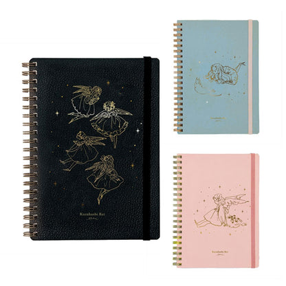 くらはしれい 合皮B6リングノート [全3色] 学研ステイフル D12803-05[M便 1/1]