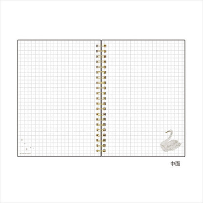 くらはしれい 合皮B6リングノート [全3色] 学研ステイフル D12803-05[M便 1/1]