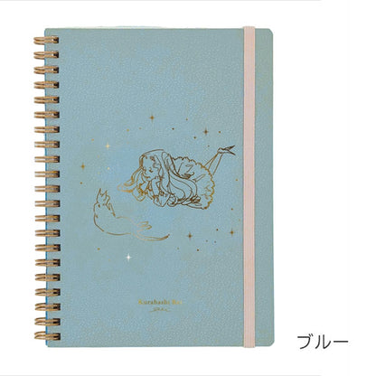 くらはしれい 合皮B6リングノート [全3色] 学研ステイフル D12803-05[M便 1/1]