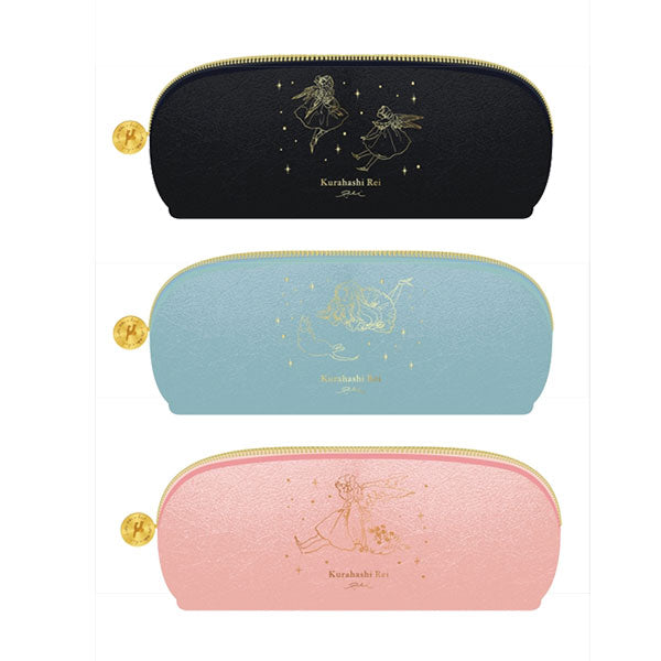 くらはしれい 合皮ペンケース [全3色] 学研ステイフル H21801-03