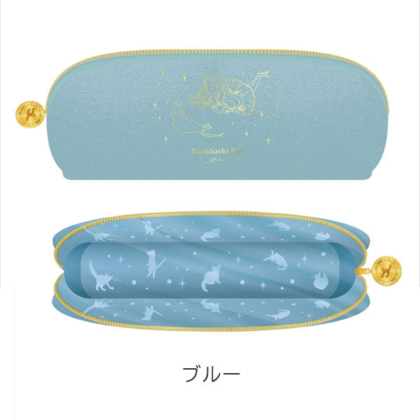 くらはしれい 合皮ペンケース [全3色] 学研ステイフル H21801-03