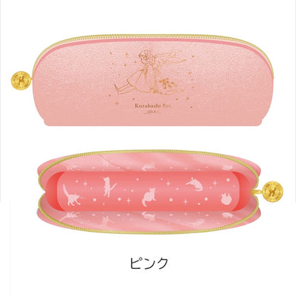 くらはしれい 合皮ペンケース [全3色] 学研ステイフル H21801-03