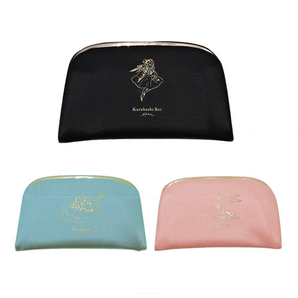 くらはしれい がま口コインケース [全3色] 学研ステイフル F22801-03 [M便 1/6]