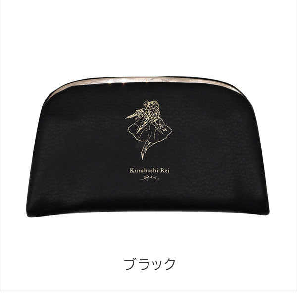 くらはしれい がま口コインケース [全3色] 学研ステイフル F22801-03 [M便 1/6]