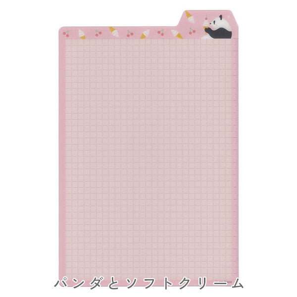 co-haco 大人のシタジキ A5 [全3柄] SI001～3 [M便 1/20]