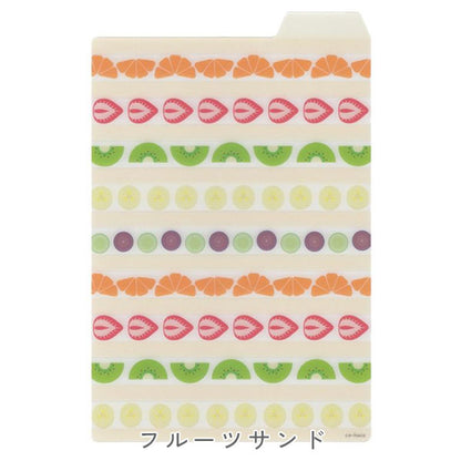 co-haco 大人のシタジキ A5 [全3柄] SI001～3 [M便 1/20]