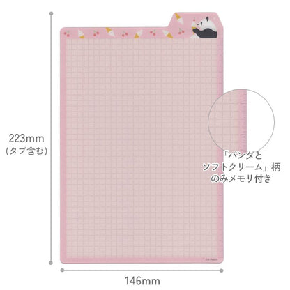 co-haco 大人のシタジキ A5 [全3柄] SI001～3 [M便 1/20]