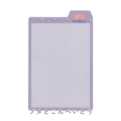 co-haco 大人のシタジキ B6 [全3柄] SI004～6 [M便 1/20]