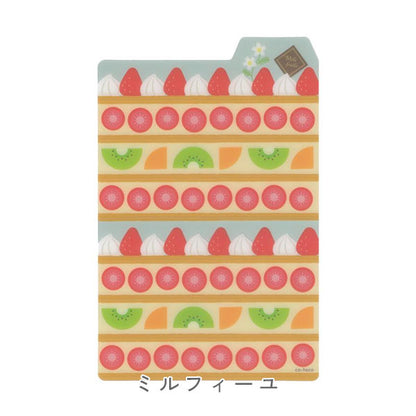 co-haco 大人のシタジキ B6 [全3柄] SI004～6 [M便 1/20]