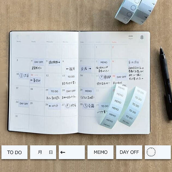 co-haco ラベラーシール スケジュール管理 [全6種類] RA001～6 [M便 1/12]