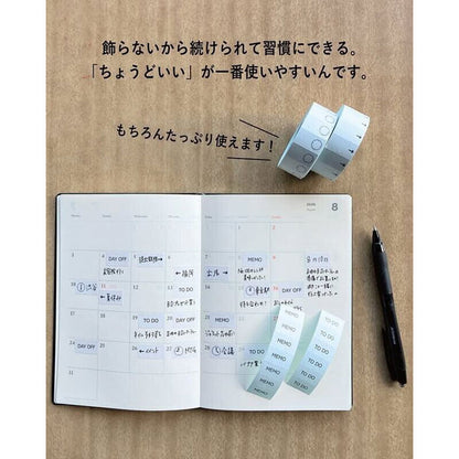 co-haco ラベラーシール スケジュール管理 [全6種類] RA001～6 [M便 1/12]