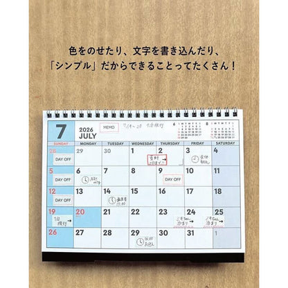 co-haco ラベラーシール スケジュール管理 [全6種類] RA001～6 [M便 1/12]