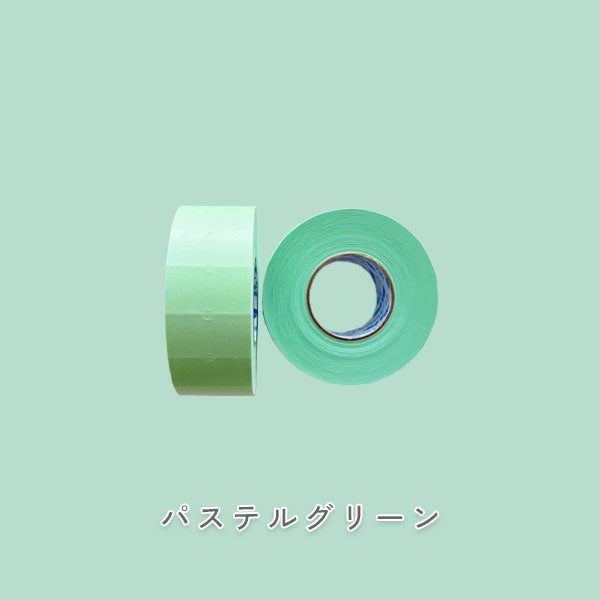 co-haco ラベラーシール パステルカラー [全6色] RA007～012 [M便 1/12]