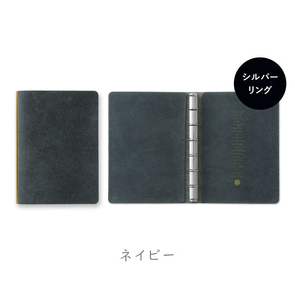 5001 Puebro《プエブロ》 6穴リングレザーバインダー 11mm径
