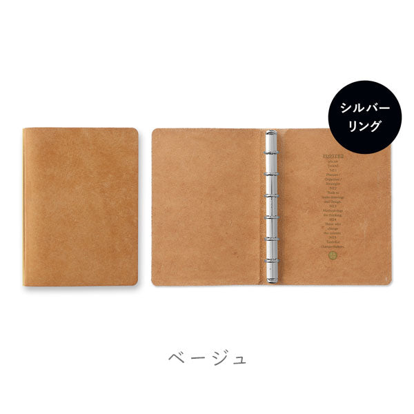 5001 Puebro《プエブロ》 6穴リングレザーバインダー  [シルバーカラーリング]  11mm径リング ミニサイズ [全4色] 　PLOTTER/プロッター　ノックス　777-164　【取寄せ品】