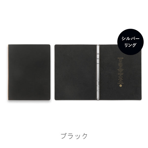 5012 Liscio《リスシオ》 6穴リングレザーバインダー 11mm径リング A5サイズ シルバーリング [全4色] PLOTTER 850-777-168-09/10/11/12 【送料無料※】