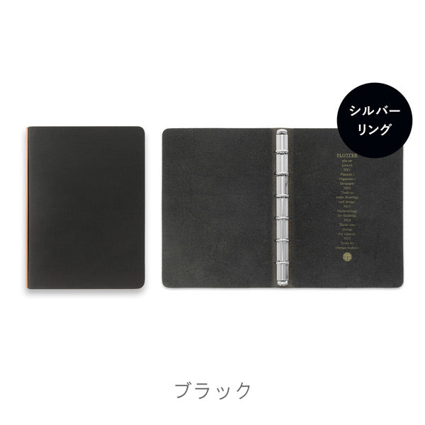 5012 Liscio《リスシオ》 6穴リングレザーバインダー 11mm径リング ミニサイズ シルバーリング [全4色] PLOTTER 777-168-21/22/23/24 【送料無料※】