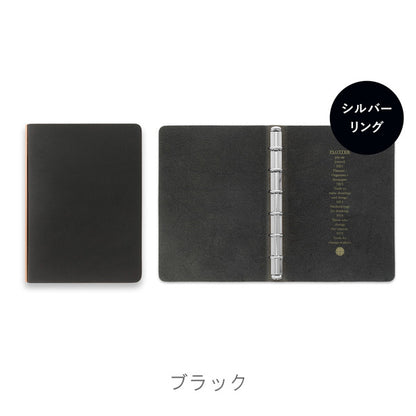 5012 Liscio《リスシオ》 6穴リングレザーバインダー 11mm径リング ミニサイズ シルバーリング [全4色] PLOTTER 777-168-21/22/23/24 【送料無料※】