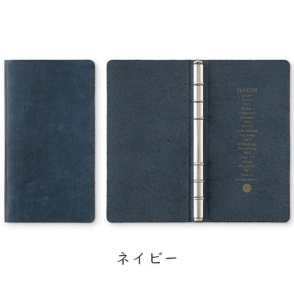 5016 Horse Hair II《ホースヘアーII》 6穴リングレザーバインダー [シルバーカラーリング] 11mm径リング ナローサイズ [全4色] PLOTTER 777-177-95/96/97/98 【送料無料※】