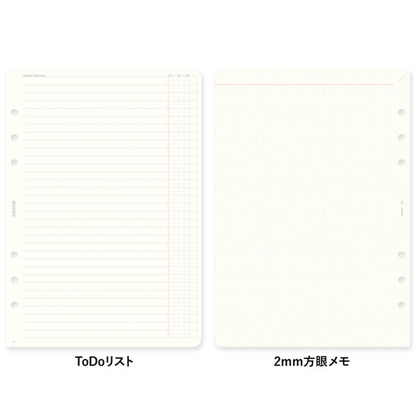 001 2026年 ダイアリーリフィル 月間ブロック [A5サイズ] 2025年12月・月曜始まり PLOTTER 77718168 [M便 1/12]