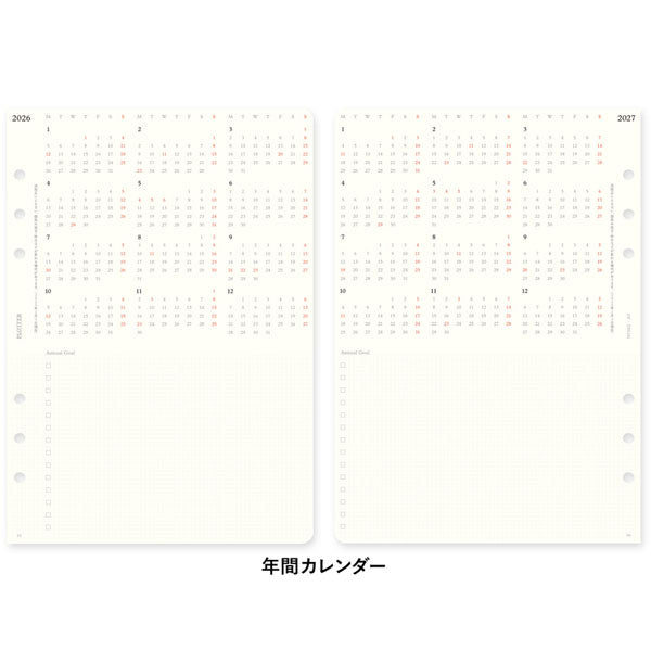 002 2026年 ダイアリーリフィル 週間レフト式 [A5サイズ] 2026年1月・月曜始まり 週間+メモ PLOTTER 77718173 [M便 1/4]