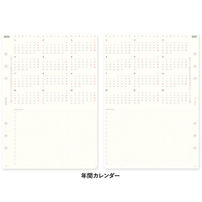 002 2026年 ダイアリーリフィル 週間レフト式 [A5サイズ] 2026年1月・月曜始まり 週間+メモ PLOTTER 77718173 [M便 1/4]