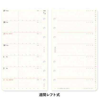 002 2026年 ダイアリーリフィル 週間レフト式 [バイブルサイズ] 2026年1月・月曜始まり 週間+メモ PLOTTER 77718174 [M便 1/6]