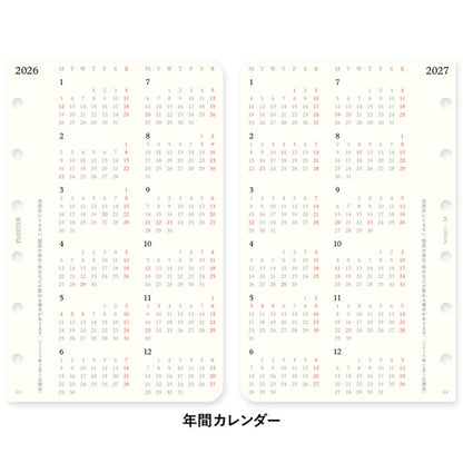 002 2026年 ダイアリーリフィル 週間レフト式 [ミニサイズ] 2026年1月・月曜始まり 週間+メモ PLOTTER 77718176 [M便 1/8]
