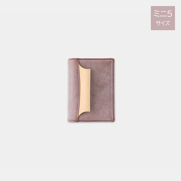 【期間限定カラー】システム手帳 N/PEARCE(エヌ/ピアス) すもも×ナチュラル ミニ5サイズ 13mmリング ※保証書付き ノックス(KNOX) 89993370 【送料無料*】