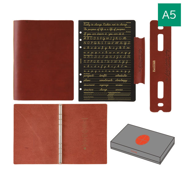 限定！レザーバインダー Liscio《リスシオ》 リミテッドボックス レッドブラウン [A5サイズ] 6穴リング 11mm径 PLOTTER 89993371 【送料無料*】