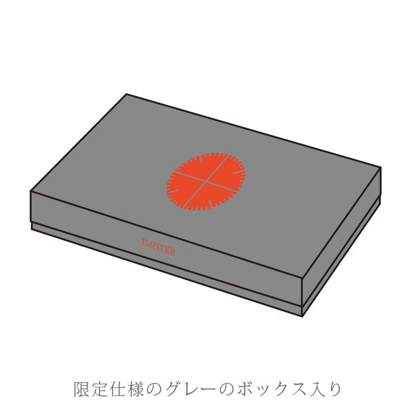 限定！レザーバインダー Liscio《リスシオ》 リミテッドボックス