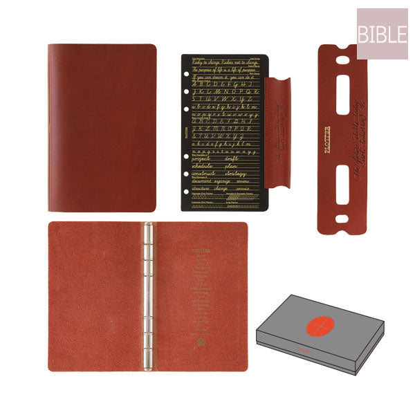 限定！レザーバインダー Liscio《リスシオ》 リミテッドボックス レッドブラウン [バイブルサイズ] 6穴リング 11mm径 PLOTTER 89993372 【送料無料*】