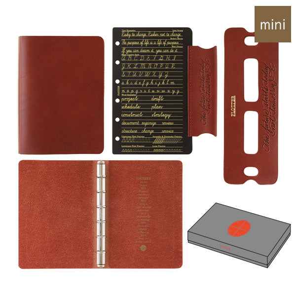 限定！レザーバインダー Liscio《リスシオ》 リミテッドボックス レッドブラウン [ミニサイズ] 6穴リング 11mm径 PLOTTER 89993373 【送料無料*】