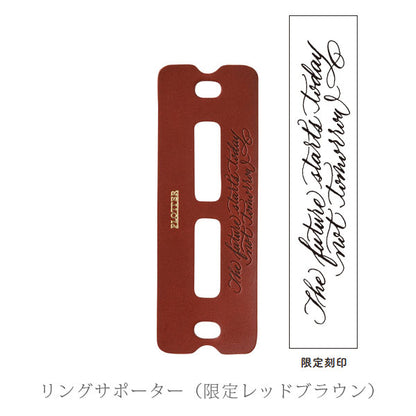 限定！レザーバインダー Liscio《リスシオ》 リミテッドボックス レッドブラウン [ミニサイズ] 6穴リング 11mm径 PLOTTER 89993373 【送料無料*】